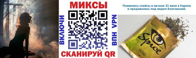 БУТИРАТ бутандиол  сколько стоит  Ак-Довурак 