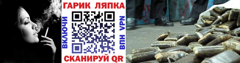 ГАШИШ 40% ТГК  Ак-Довурак 