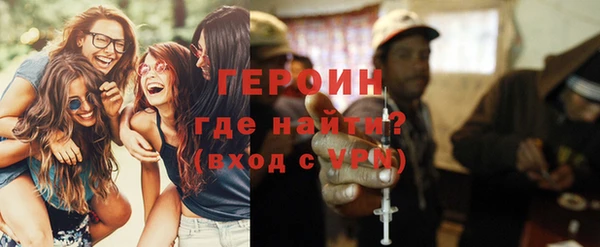 прущие грибы Абдулино