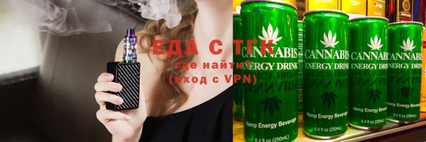 хмурый Новодвинск