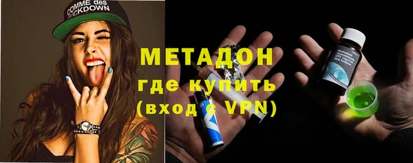 таблы Абаза