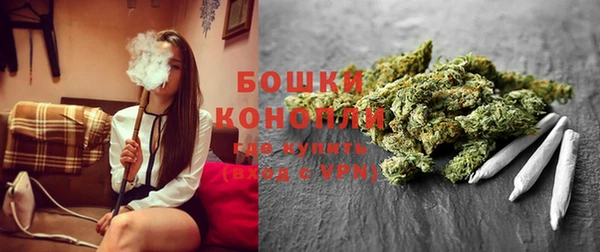 кокс Новокубанск