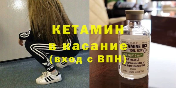 прущие грибы Абдулино