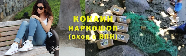 прущие грибы Абдулино
