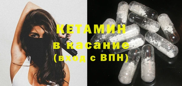 таблы Абаза