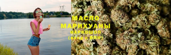 таблы Абинск
