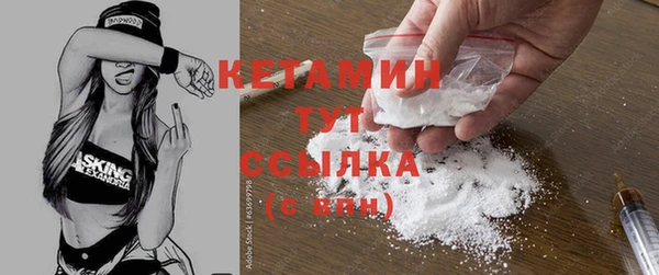 хмурый Новодвинск