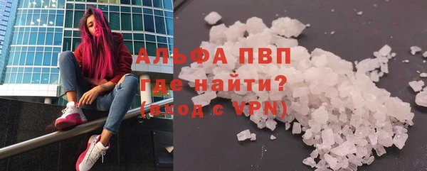 хмурый Новодвинск