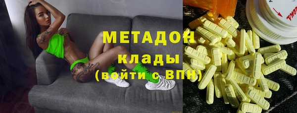 таблы Абаза